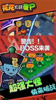 丧事游戏攻略 VS 大牛游戏攻略