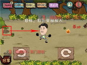 Halloween游戏攻略 VS 侦探游戏破冰游戏攻略 Halloween游戏攻略 VS 侦探游戏破冰游戏攻略