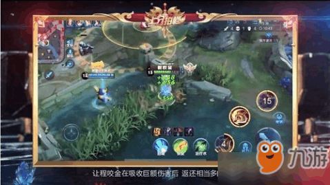 游戏程咬金攻略 VS 游戏输了的惩罚游戏攻略 游戏程咬金攻略 VS 游戏输了的惩罚游戏攻略