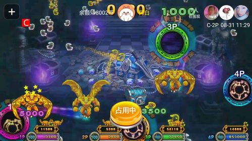 灵符游戏抓鬼游戏攻略 VS 游戏恶魔游戏攻略