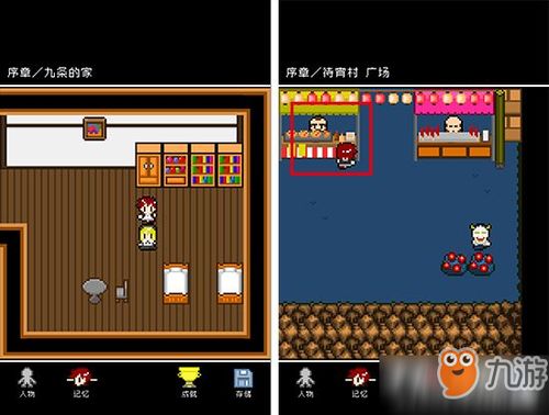 cube游戏全部攻略 VS 玩法汉堡游戏攻略 cube游戏全部攻略 VS 玩法汉堡游戏攻略