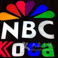 华为手机标牌怎么画