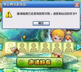 蓝色飞鱼游戏攻略 VS 割草游戏小白游戏指南攻略 蓝色飞鱼游戏攻略 VS 割草游戏小白游戏指南攻略