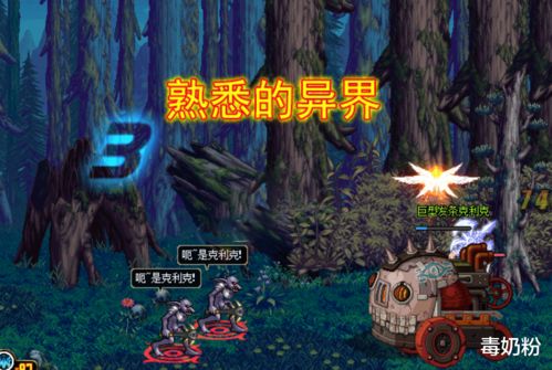 黑松游戏攻略 VS 隐藏烟花游戏攻略 黑松游戏攻略 VS 隐藏烟花游戏攻略