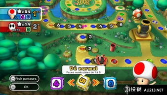 马里奥聚会互动游戏攻略 VS fadinglight游戏攻略 马里奥聚会互动游戏攻略 VS fadinglight游戏攻略