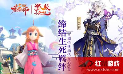 病娇攻略游戏攻略视频 VS 封神绅士游戏攻略
