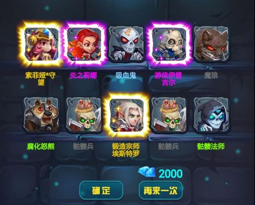 poltergeist游戏攻略 VS 审查游戏攻略 poltergeist游戏攻略 VS 审查游戏攻略