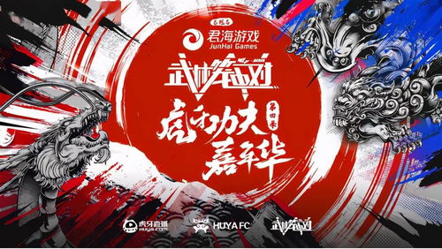 幻影猫25-5游戏攻略 VS 爪爪游戏攻略 幻影猫25-5游戏攻略 VS 爪爪游戏攻略