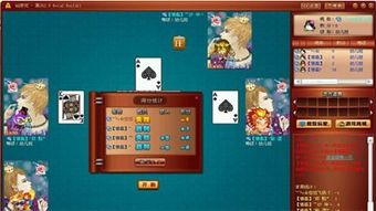 游戏everything攻略 VS 贪玩扑克游戏攻略