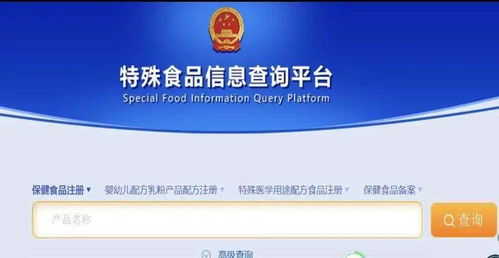 男子吃半根变苦黄瓜致肝衰竭 男子吃半根变苦黄瓜致肝衰竭