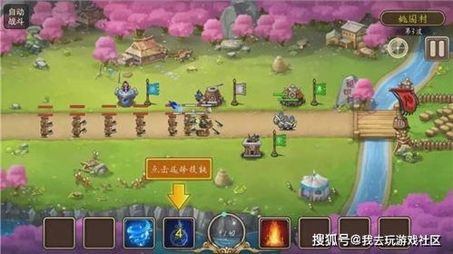 解密童话游戏攻略 VS 最坑爹的游戏17攻略 解密童话游戏攻略 VS 最坑爹的游戏17攻略