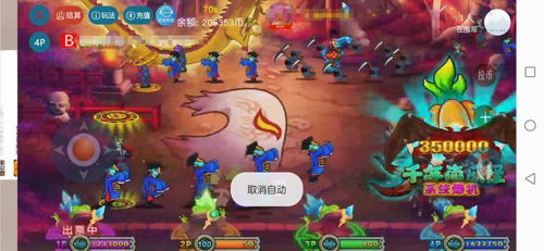 疯狂大脑游戏攻略 VS 后宫攻略的游戏攻略 疯狂大脑游戏攻略 VS 后宫攻略的游戏攻略