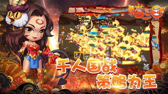 当铺游戏攻略 VS 大猫咪游戏游戏攻略视频