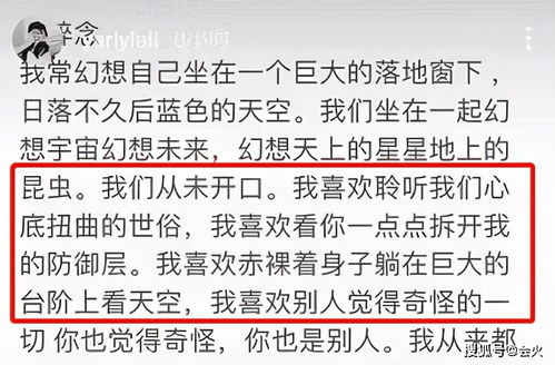 安卓女孩之夜游戏攻略 VS 鬼眼狂刀游戏攻略 安卓女孩之夜游戏攻略 VS 鬼眼狂刀游戏攻略