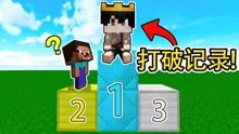 游戏起床攻略教案 VS 拉力游戏攻略 游戏起床攻略教案 VS 拉力游戏攻略
