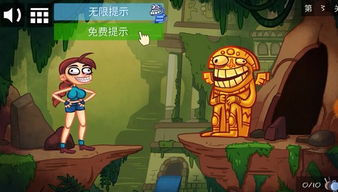 最贱小游戏2攻略大全 VS 狩猎小孩游戏攻略