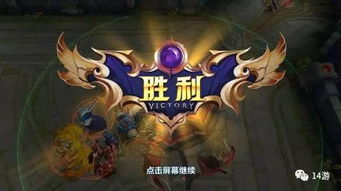 grammy游戏攻略 VS 耀游戏攻略