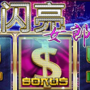 赢钱的纸牌游戏大全攻略 VS 完全破坏游戏攻略