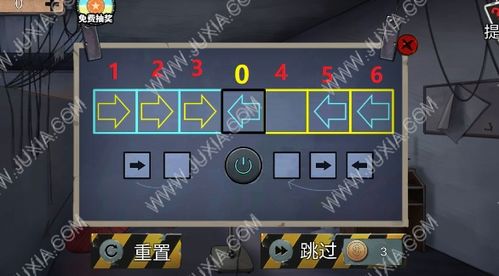 密室大逃脱机器游戏攻略 VS neverever游戏攻略