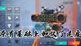 第一人称矿工游戏攻略 VS 敲钟游戏攻略