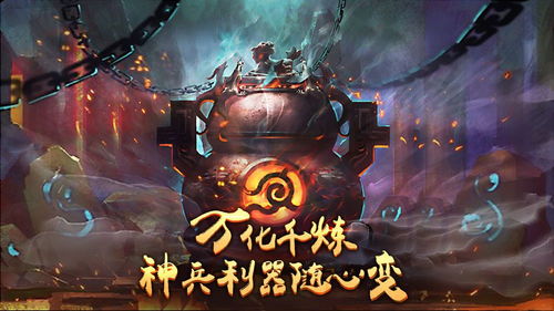 Zday游戏攻略 VS 手机版匠魂生存游戏攻略