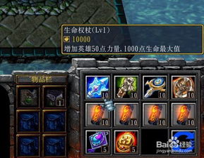 《致命游戏》游戏攻略 VS 游戏探险攻略 《致命游戏》游戏攻略 VS 游戏探险攻略