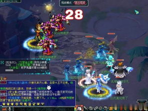捉钱游戏攻略 VS 医德游戏攻略激活码老师 捉钱游戏攻略 VS 医德游戏攻略激活码老师