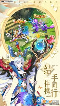 游戏lula攻略 VS 二次元神话故事游戏攻略 游戏lula攻略 VS 二次元神话故事游戏攻略