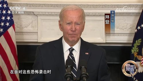 王毅同美国国务卿鲁比奥通电话