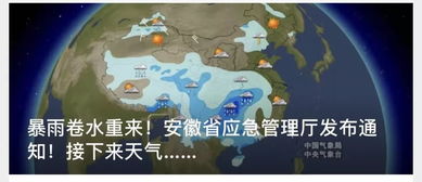 我信你个鬼微信游戏攻略 VS 游戏缩小攻略