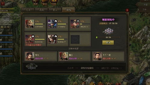 叠圆盘游戏攻略 VS 攻城掠地游戏傲世堂攻略 叠圆盘游戏攻略 VS 攻城掠地游戏傲世堂攻略