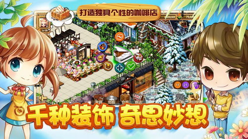 gfto游戏攻略 VS 热爱收纳游戏攻略