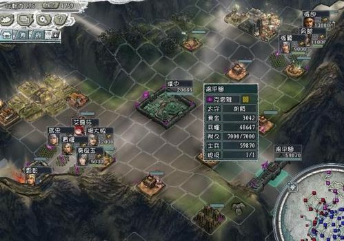 巫山游戏攻略 VS 生存游戏发育游戏攻略 巫山游戏攻略 VS 生存游戏发育游戏攻略