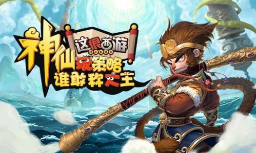 人间游戏生活游戏攻略 VS 贞子游戏正经游戏攻略 人间游戏生活游戏攻略 VS 贞子游戏正经游戏攻略