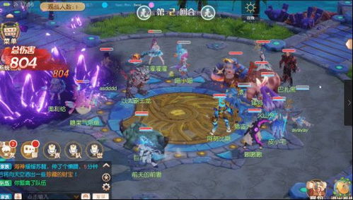随意攻略游戏 VS thedung游戏攻略 随意攻略游戏 VS thedung游戏攻略