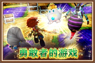蜡烛游戏挑战攻略 VS 游戏选择3攻略 蜡烛游戏挑战攻略 VS 游戏选择3攻略