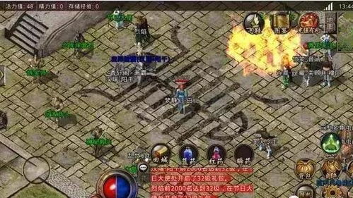 从哪可以看出来游戏攻略 VS 神奇的催眠术师游戏攻略