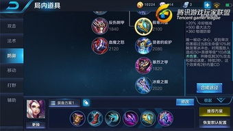 耀游戏攻略 VS 战狼游戏攻略 耀游戏攻略 VS 战狼游戏攻略