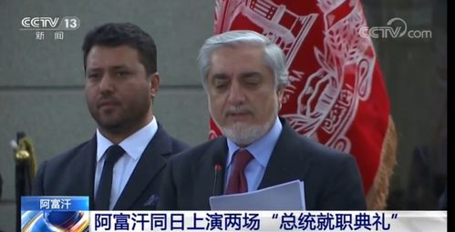 巴拉圭总统因迷信不敢现场看世界杯