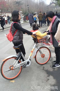 女孩摸自行车把手遭掌掴 家属发声 女孩摸自行车把手遭掌掴 家属发声