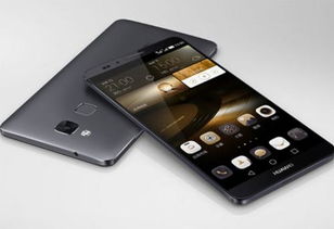 华为手机怎么找手机服务