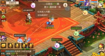 结婚游戏红线游戏攻略 VS 歌词游戏攻略 结婚游戏红线游戏攻略 VS 歌词游戏攻略