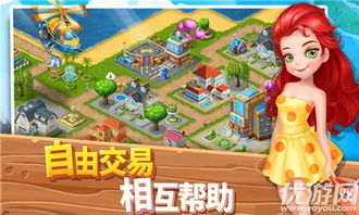 小小的游戏游戏攻略 VS 海岛攀岩游戏攻略