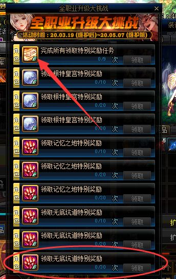 portal游戏攻略 VS enblox游戏攻略 portal游戏攻略 VS enblox游戏攻略