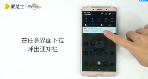 手机中怎么录像华为手机 手机中怎么录像华为手机