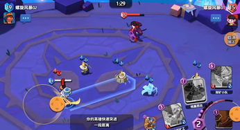 游戏快跑攻略 VS 时钟剧情游戏攻略 游戏快跑攻略 VS 时钟剧情游戏攻略