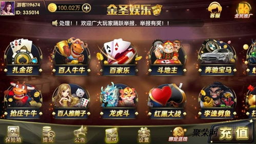 头条小游戏狼人游戏攻略 VS 海边抢劫游戏攻略