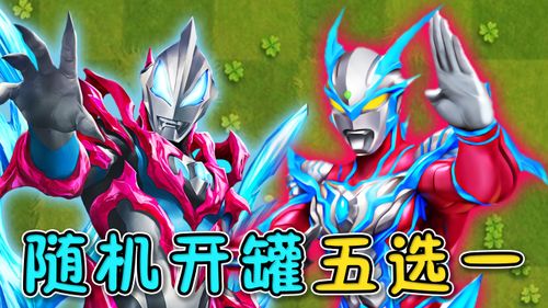 azrael游戏攻略 VS 游戏攻略哥哥 azrael游戏攻略 VS 游戏攻略哥哥