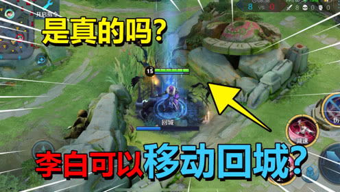 游戏攻略哥哥 VS 船长视角游戏攻略