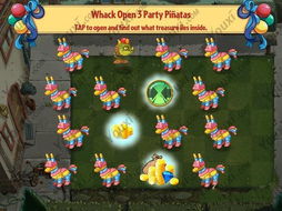 sulg游戏攻略 VS 游戏技能盛宴攻略 sulg游戏攻略 VS 游戏技能盛宴攻略